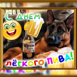 😊