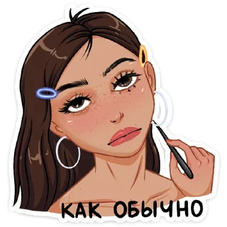 😞