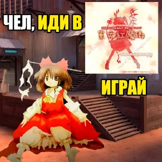 😁