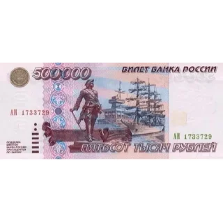 💵