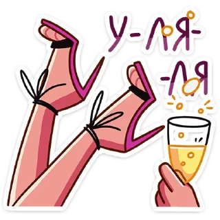 🥂