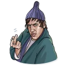 🖕