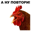 👺