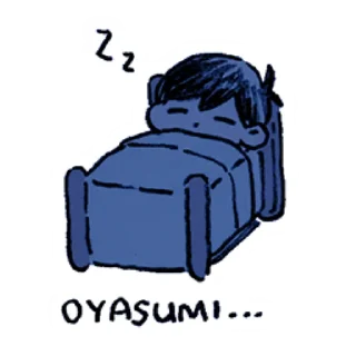 😴