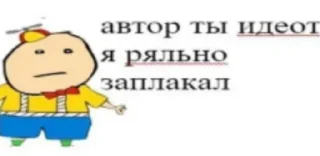 👶