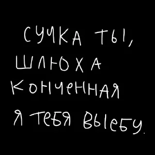 🖤