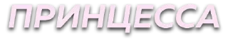 📝