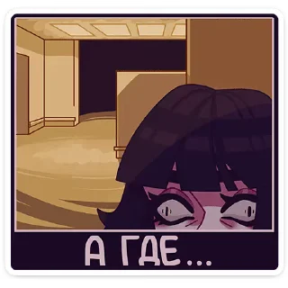 👀