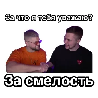 🤝