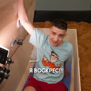 🚀