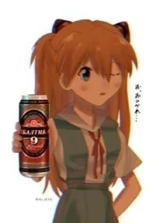 🍺