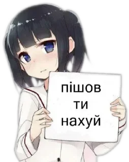 😞