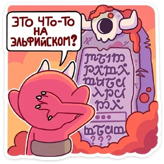 😅