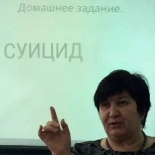 🤪