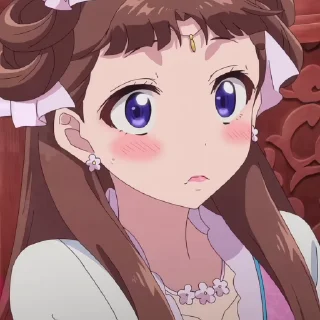 😚