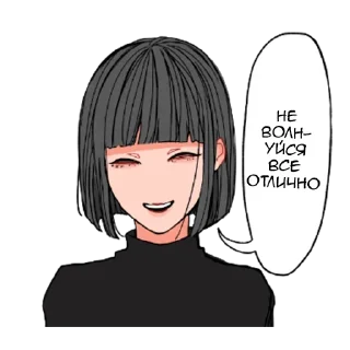 😌