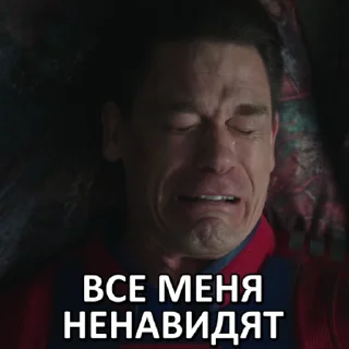 😢