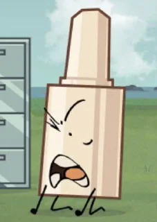 😠