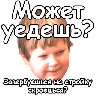 ❓