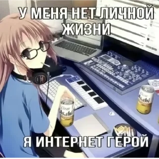 🥸