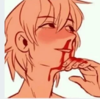 😳