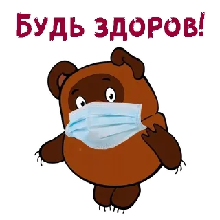 😉