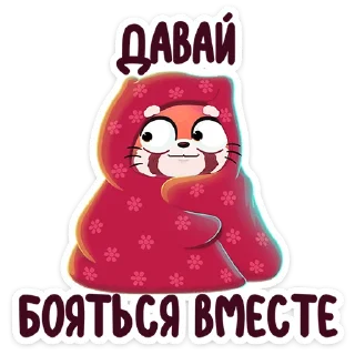☺️
