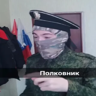 😡