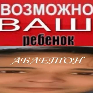 🎵