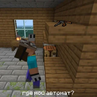 🔫