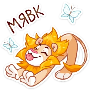 😽