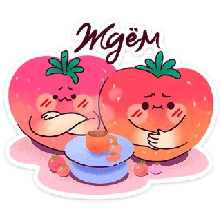 🍓