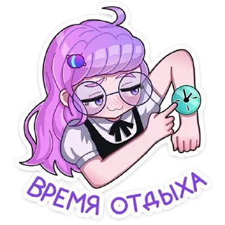 Такие друзья | @Premium_Emojis_Telegram