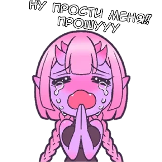 🙏