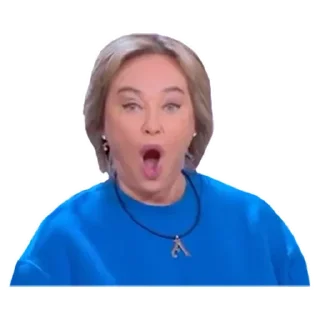 😲