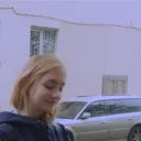 🇩🇪