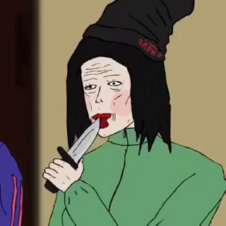 🔪