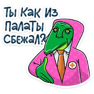 🧑‍⚕️