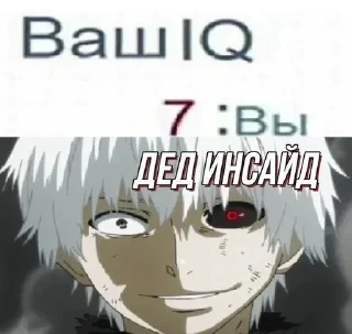 😎