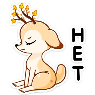 Осенняя Блуми (@TgSticker)
