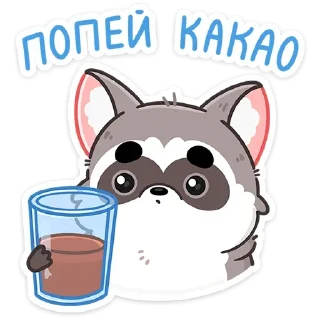 ☕️