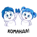 👋