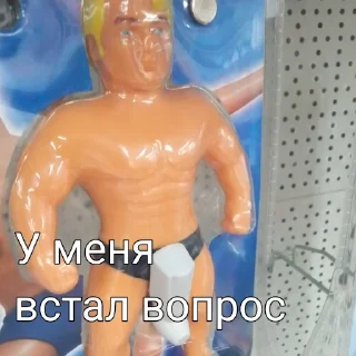 😧