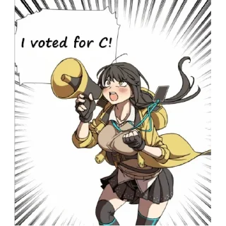 😡