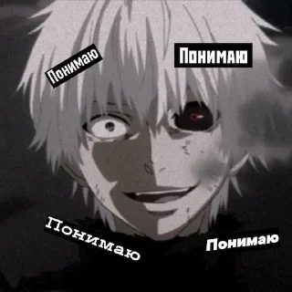 😐
