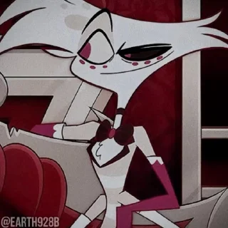 🤨