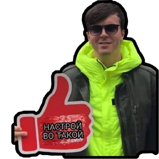 👍