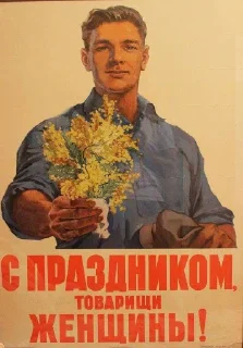 💐