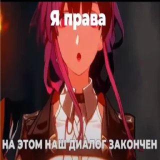 🫶