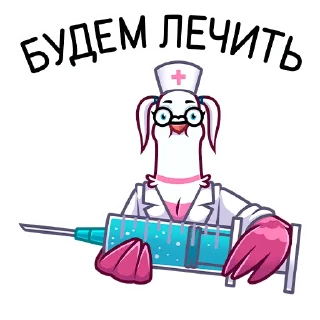 🧑‍⚕️